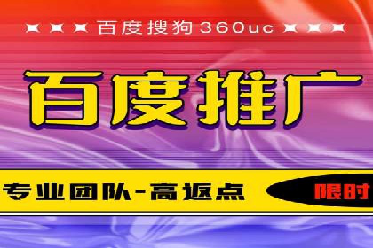 经典SEM广告案例：品牌营销成功之道